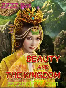 Descubra BeautyAndTheKingdom: O Novo Confronto Real de ZZZZ Bet
